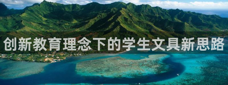 卧龙镇娱乐