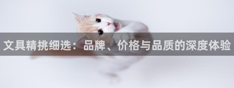 卧龙娱乐违法吗