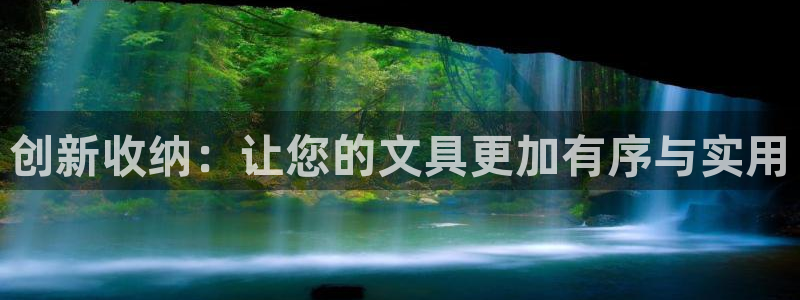 卧龙娱乐老板叫什么