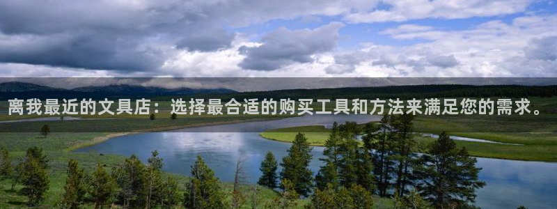 卧龙娱乐qv396667