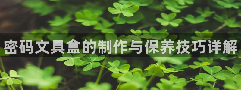 卧龙娱乐可靠吗