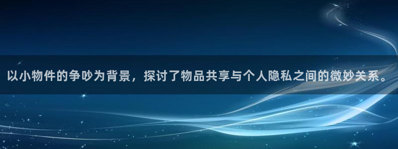 卧龙湾娱乐会所