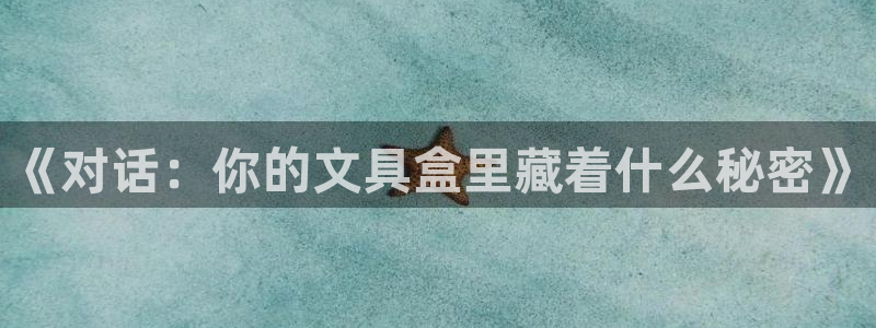 卧龙娱乐属于什么公司