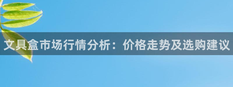 卧龙娱乐老板叫什么名子