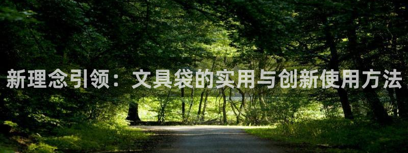 卧龙棋牌娱乐官网