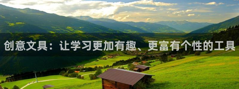 卧龙娱乐上7O667