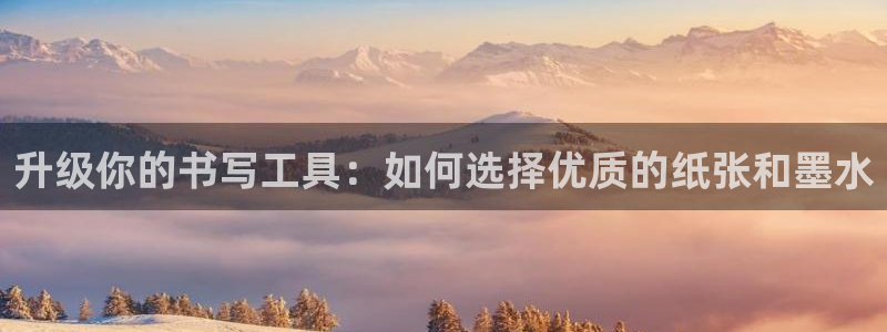 ta娱乐 卧龙主管60447：升级你的书